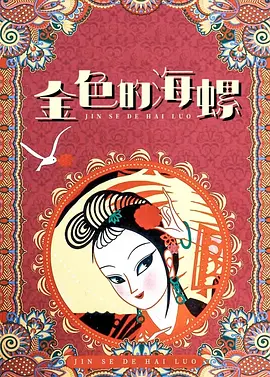 一本久久综合